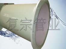 大口徑涂塑鋼管