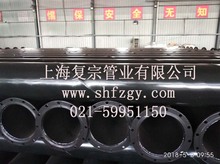 礦用涂塑鋼管廠家