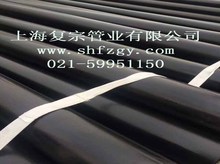 涂塑電力穿線管