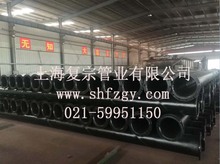 涂塑電力穿線管