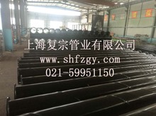 涂塑復(fù)合鋼管